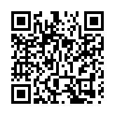 敘利亞總統巴沙爾及其夫人確診感染新冠病毒