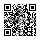廣東代表團舉行小組會議 審議全國人大涉港決定草案