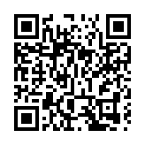 警方西環截查15歲少年 檢值1.6萬元氯胺酮