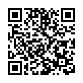 黃大仙25歲男「Tinder」被拍裸聊片 遭勒索1萬元點數卡