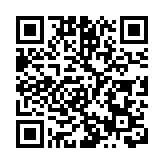 深圳坪山多功能智能杆建設推動智能網聯全域開放