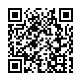 中信證券：給予中國移動目標價83.48港元 維持「買入」評級