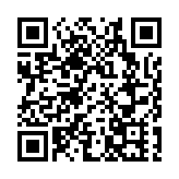 有片丨賀一誠：全力支持全國人大關於完善香港特區選舉制度的決定