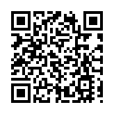 深圳大學擬在港設立分校 校長李清泉：深港融合是大趨勢