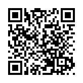 橙天嘉禾澄清︰無計劃出售香港電影院業務