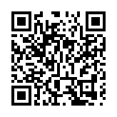 廣州開發區營商環境指數連續兩年全國第一