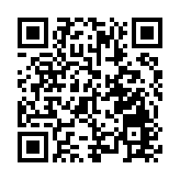 中國版「國際旅行健康證明」已正式上線