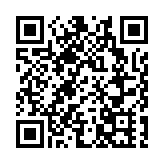 終院就梁國雄搶文件案批出上訴許可