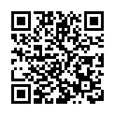 羅奇：華爾街高估消費反彈 10年債息料逐步回落