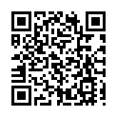9日人民幣中間價下調543點 創1月4日以來新低