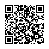 朝雲集團一手中籤率50% 券商稱有賺便可離場