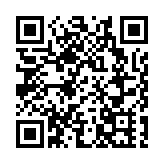 堅持生態優先  推動綠色轉型——專訪全國人大代表、中共白山市委書記王冰