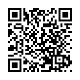 中大中文系舉辦第5屆「文學中大」徵文比賽頒獎典禮