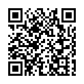 海關檢3200萬元冰毒 拘捕兩名男子