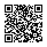 屢遭偏見 肛拭子核酸檢測為什麼必不可少？