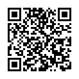 電動車新銳紛傳來港上市 三家中概股擬籌390億