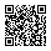 港府：15日起由香港直航入境北京人士須持7天陰性檢測證明