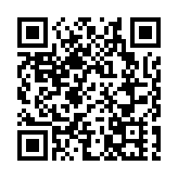 廣州南沙全年推進202個重點項目 總投資逾6200億元