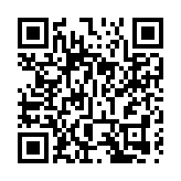 助力340餘萬人脫貧 深圳推動42個國家級貧困縣脫貧出列