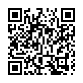 圖片新聞｜「觀音借庫」8日晚舉行 善信今早到紅磡觀音廟「借庫」
