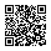 入境處展開反非法勞工行動 拘捕16人