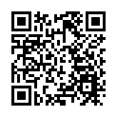 林卓廷涉披露「7·21事件」受查人身份案 押至4月再訊