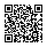 許智峯聲稱已離開英國 舉家赴澳洲