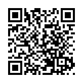 港股收市升232點 科技股反彈乏力科指跌0.2%