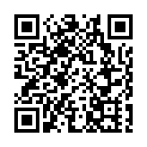 涉藐視法庭 「人民力量」成員錢寶芬被判囚30日緩刑1年