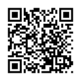 佛山南海舉辦玉器·雕刻大師作品展