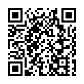 韓國執政黨黨首李洛淵辭職 為參選總統做準備