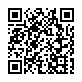 九倉：近期市场活跃 增加香港土地儲投資