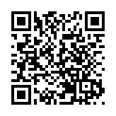 食衛局回應檢測結果出現延誤：承辦商遇技術問題 後續已嚴肅跟進