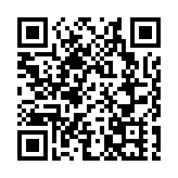 地政總署：賣地計劃增加兩幅大嶼山住宅地皮