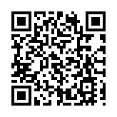 梁愛詩：完善特區選舉制度 香港前途更光明