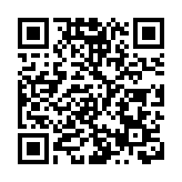 51歲男子接種疫苗後情況危殆 本身患有糖尿病等疾病