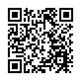 澳門立法會選管會公布一號指引 保證選舉公平公正進行