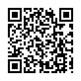 日媒：東京奧運會火炬傳遞開幕式將閉門舉行