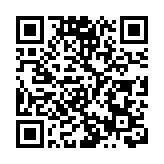 外交部歐洲司負責人就英國駐華大使發表不當文章向英方提出嚴正交涉