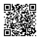 深圳前海管理局與深免集團簽署戰略合作協議