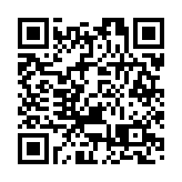  【外匯一點通】經濟復蘇勢頭仍好 人民幣值得續持有