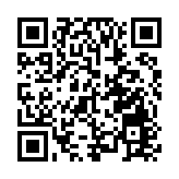 【代表委員說】武鋼：積極踐行國家碳中和戰略 引領可再生能源全產業鏈高質量發展
