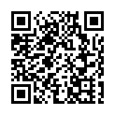 【兩會觀察】最高法將嚴打財務造假