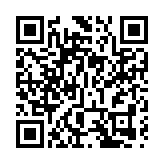 專家解讀A股註冊制改革 兼顧符合國情與高標準