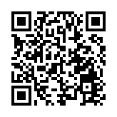 穆迪將匯豐及恒生列入降級觀察名單