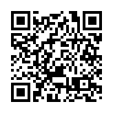 【代表委員說】任振鶴代表：緊抓「带路」機遇 擴大對外開放