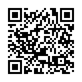 河源：主動「融深」「融灣」 擘畫「十四五」高質量發展藍圖