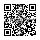 鄭若驊：完善立法會以及特首選舉程序 可提升特區治理效能