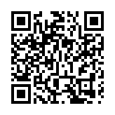 內地9日新增確診5例 均為境外輸入