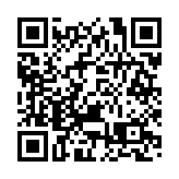 全國首部！廣東省「三舊」改造管理辦法本月起施行